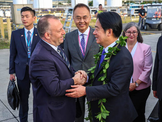 Taiwan president arrives in Honolulu at start of Pacific trip