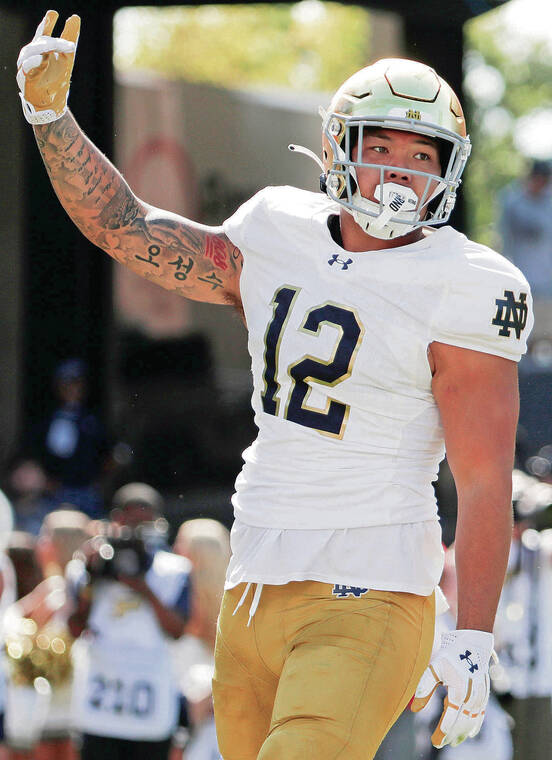 ALEX MARTIN / JOURNAL AND COURIER / USA TODAY NETWORK VIA IMAGN IMAGES / SEPT. 14
                                Defensive lineman Jordan Botelho will return to Notre Dame for a sixth season. He suffered a knee injury on Sept. 14.