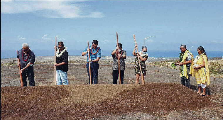 COURTESY STATE DEPARTMENT OF HAWAIIAN HOME LANDS / 2022
                                The state Department of Hawaiian Home Lands has selected a developer to build 125 homes and 400 house lots at its Villages of La‘i ‘Opua project on Hawaii island. Two years ago a groundbreaking ceremony, shown here, was held to produce the 125 lots now slated for home construction.