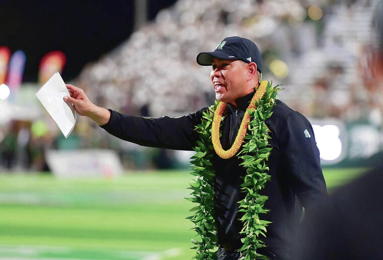 UH coach Chang gets extension; Hines hits portal